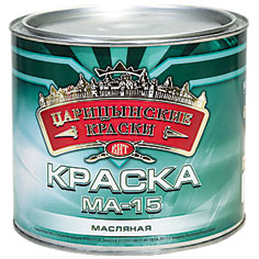 Краска масляная МА-15 Царицинские краски голубая 1,9кг