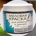 Краска меловая Chalky Paint графит 0,5кг