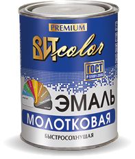 Эмаль молотковая Вит color серая темная 0,4кг