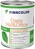Краска акрилатная Finncolor Oasis Hall Office база А 0,9л