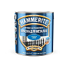Эмаль по ржавчине Hammerite гладкая синяя 0,25л