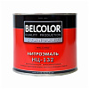 Эмаль алкидная НЦ 132 Belcolor оранжевая 1,7кг 