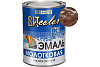 Эмаль молотковая Вит color коричневая 0,8кг