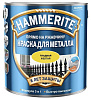 Эмаль по ржавчине Hammerite гладкая желтая 0,75л