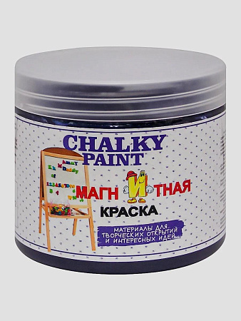 Краска магнитная Chalky Paint чёрная 600гр