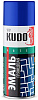 Эмаль аэрозольная универсальная Kudo синяя глянцевая 520мл