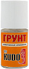 Грунт антикоррозионный ремонтный Kudo во флаконе с кисточкой 15мл