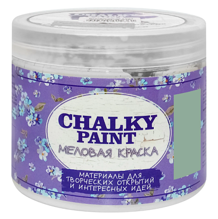 Краска меловая Chalky Paint тимьян 0,5кг