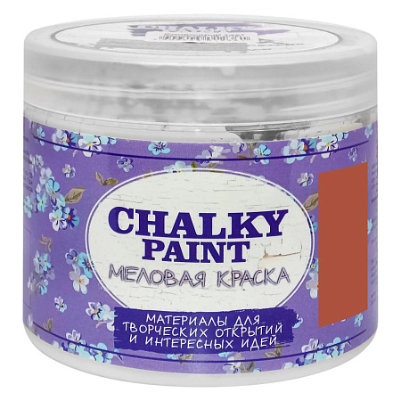 Краска меловая декоративная меловая Chalky Paint Калифорнийский мак 500гр