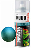 Эмаль аэрозольная декоративная Kudo Chameleon цвет Изумрудный фламинго 520мл