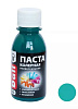 Колерная паста Dali бирюзовый 0,1кг 