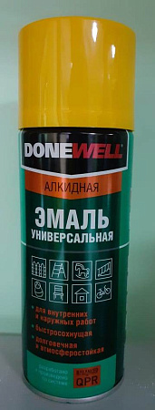 Эмаль аэрозольная универсальная Donewell желтая 520мл