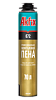 Пена профессиональная монтажная Akfix 872 70л 1020гр