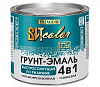 Грунт эмаль 4 в 1 Вит color вишня 2кг
