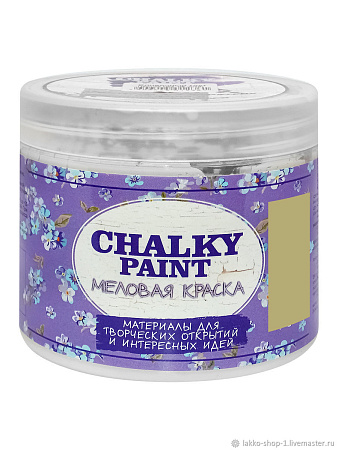 Краска меловая декоративная меловая Chalky Paint горчица 500гр