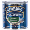 Эмаль по ржавчине Hammerite гладкая зеленый лист 0,25л