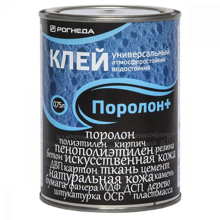 Клей универсальный 88-П2 Поролон+ водостойкий 0,75л