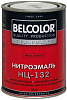 Эмаль алкидная НЦ 132 Belcolor оранжевая 0,7кг 
