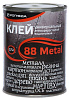 Клей универсальный 88 Metall водостойкий 0,75л