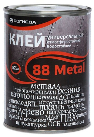 Клей универсальный 88 Metall водостойкий 0,75л