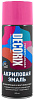 Эмаль аэрозольная универсальная Decorix малиновая глянцевая 520мл