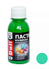 Колерная паста Dali свежая мята 0,1кг