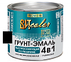 Грунт эмаль по ржавчине 4 в 1 Вит color черная быстросохнущая универсальная RAL 9005 1,8кг