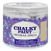 Краска меловая декоративная меловая Chalky Paint нюд 500гр