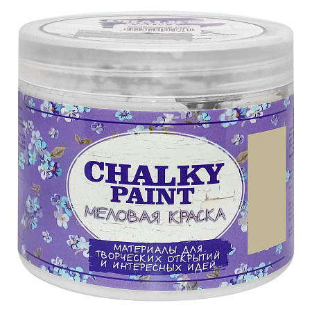 Краска меловая декоративная меловая Chalky Paint нюд 500гр