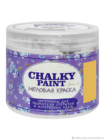 Краска меловая декоративная меловая Chalky Paint лимончелло 500гр