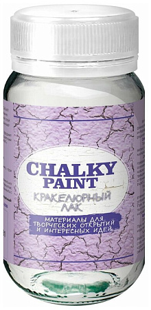 Лак меловой кракелюрный Chalky Paint бесцветный 0,15кг