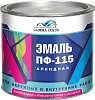 Эмаль ПФ-115 Gamma Color белая 2,6кг