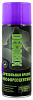 Краска аэрозольная флуоресцентная Decorix фиолетовое свечение 520мл