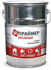 Праймер битумный ВИТ 4кг
