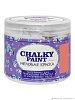 Краска меловая Chalky Paint мулен руж 0,5кг