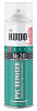 Очиститель пластика Kudo PVC Reiniger №20