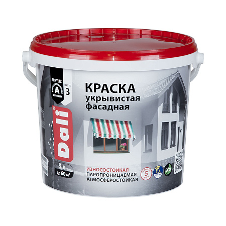 Краска фасадная Dali укрывистая 5л 