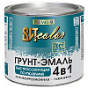 Грунт эмаль 4 в 1 Вит color голубая 1,8кг