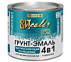 Грунт эмаль по ржавчине 4 в 1 Вит color зеленый мох быстросохнущая универсальная RAL 6005 1,8кг