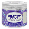 Краска меловая Chalky Paint дымка 0,5кг