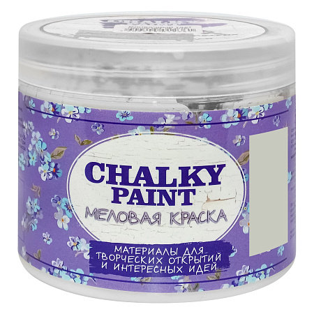 Краска меловая Chalky Paint дымка 0,5кг